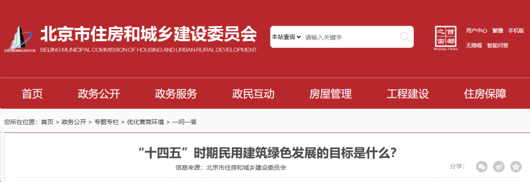 1698196161965927.png 1.2.png